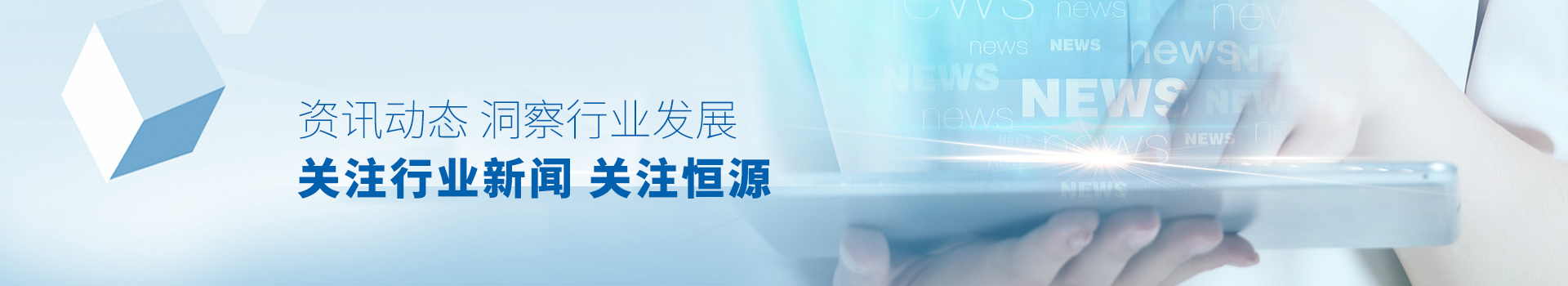 有人說我們城市霧霾很少，那我們還需要新風系統(tǒng)嗎？